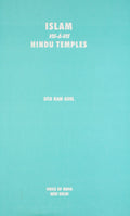 Islam visavis Hindu temples