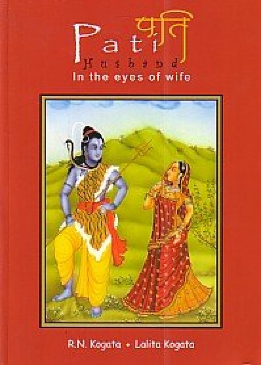 Pati: In the Eyes of Husband