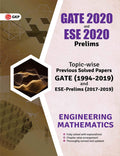 Engineering Mathematics Solved Papers  For Gate 2020 & Ese Prelim 2020