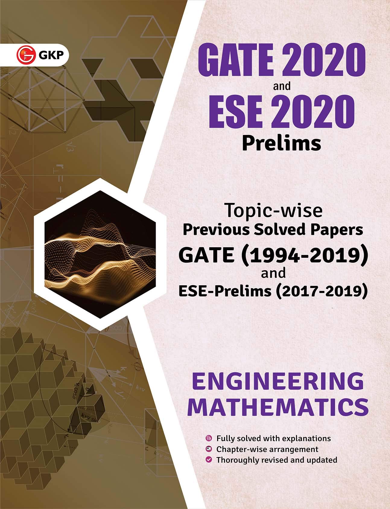 Engineering Mathematics Solved Papers  For Gate 2020 & Ese Prelim 2020