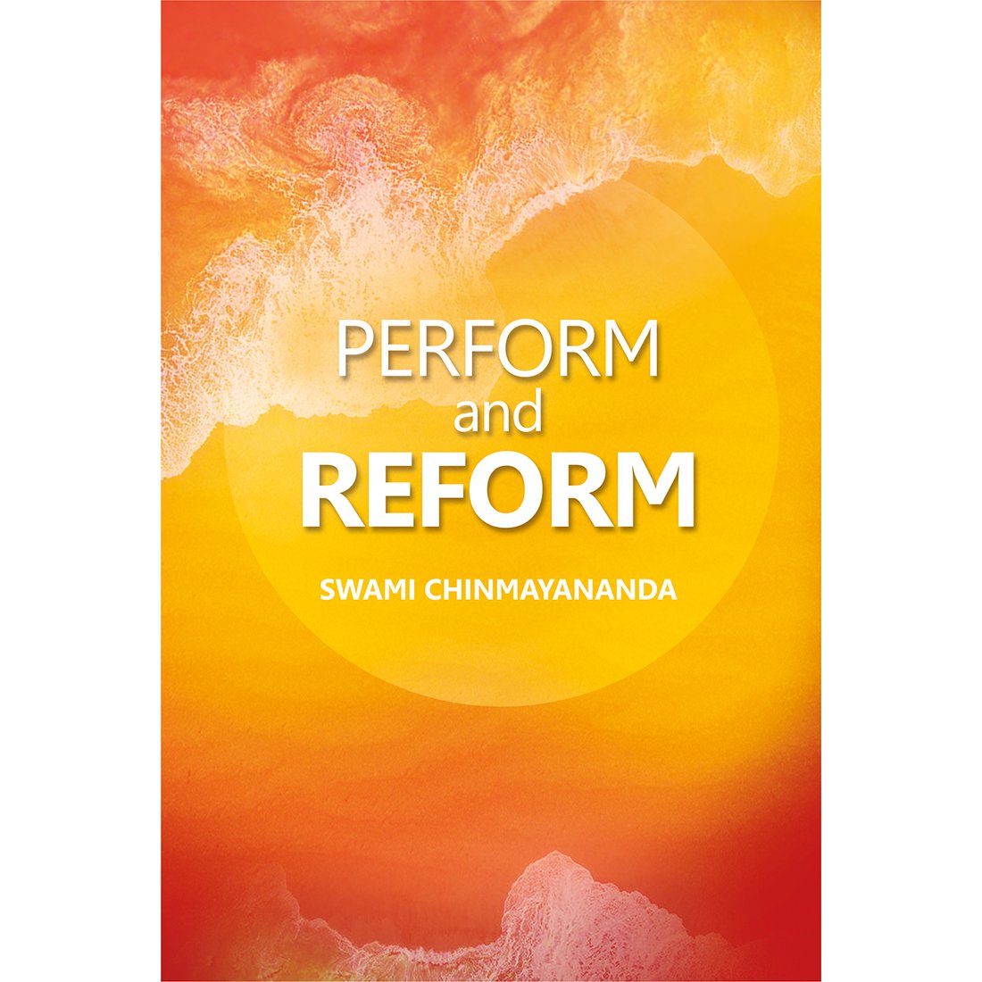 Perform and Reform