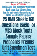 25 OMR Sheets (60 Questions each) for MCQ Mock Tests Sample Papers Preboards Prelims Unit Specimen Test : Selfpractice MCQs for