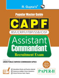 UPSC: CAPF  Assistant Commandant (PaperII) Recruitment Exam Guide