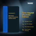 Taxmanns Bharatiya Nagarik Suraksha Sanhita 2023 | Flexibound [Pocket] Edition  Unique combination of editorial excellence &