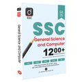 Drishti Ssc General Science & Computer Mcq Book With 1200+ Mcqs, Ssc Mts Book 2025