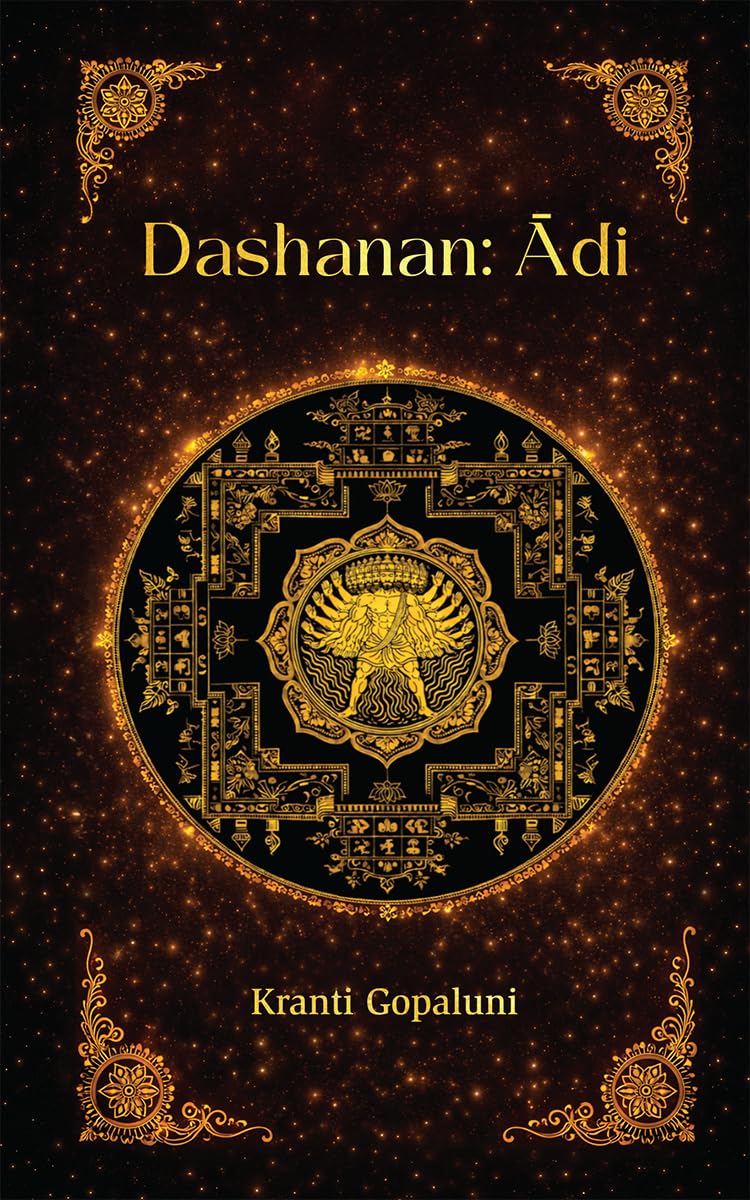 Dashanan: di