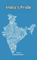 Indias Pride