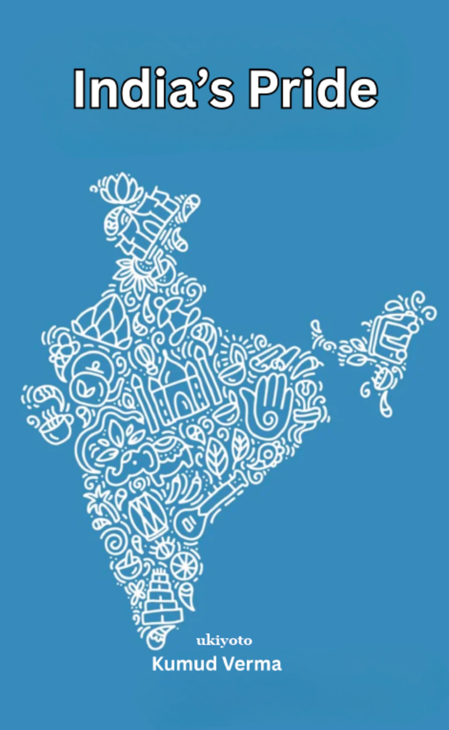 Indias Pride