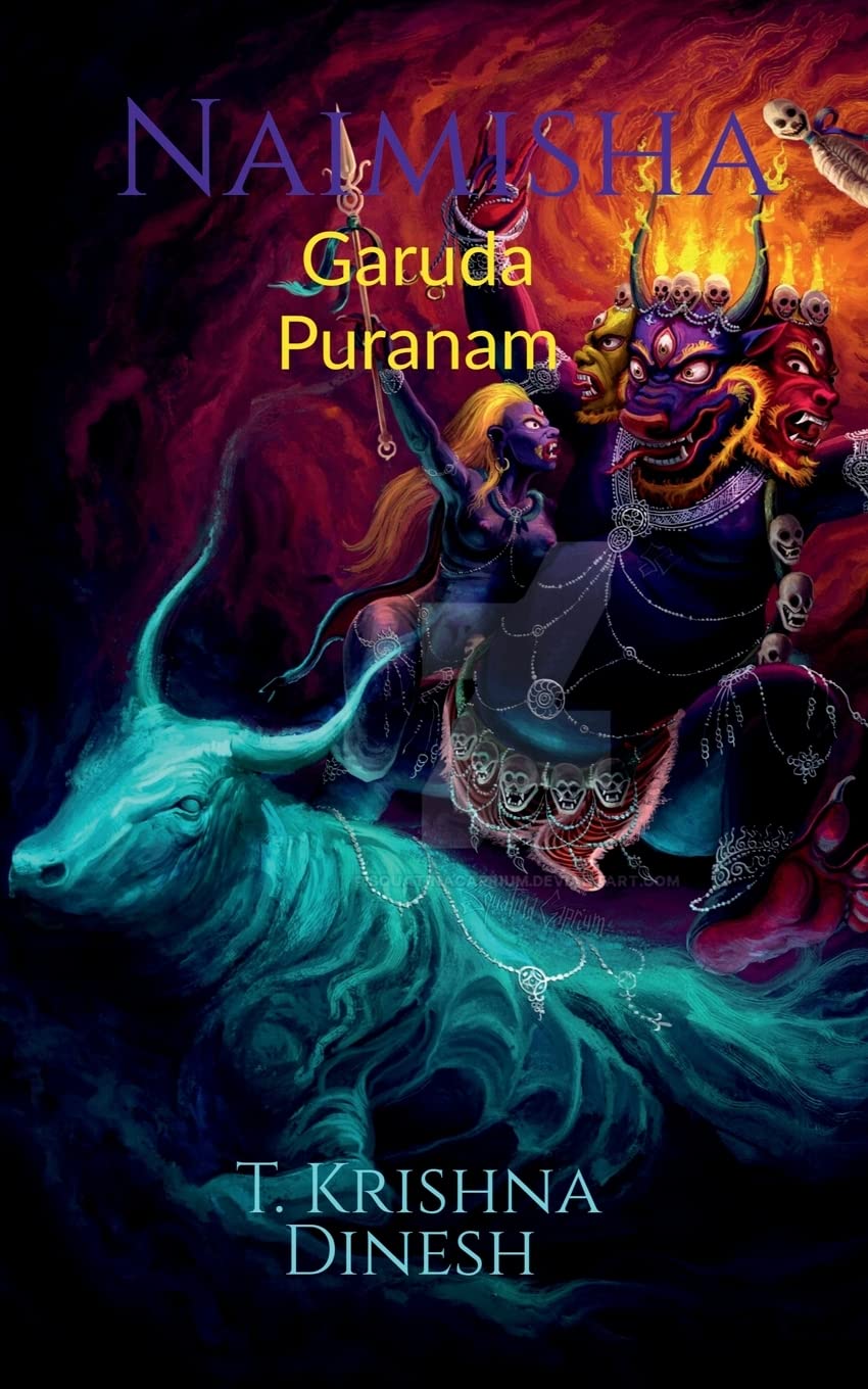 Naimisha : NaimishaGaruda Puranam