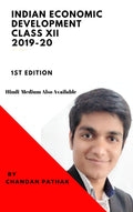 Indian Economic Development For Class 12