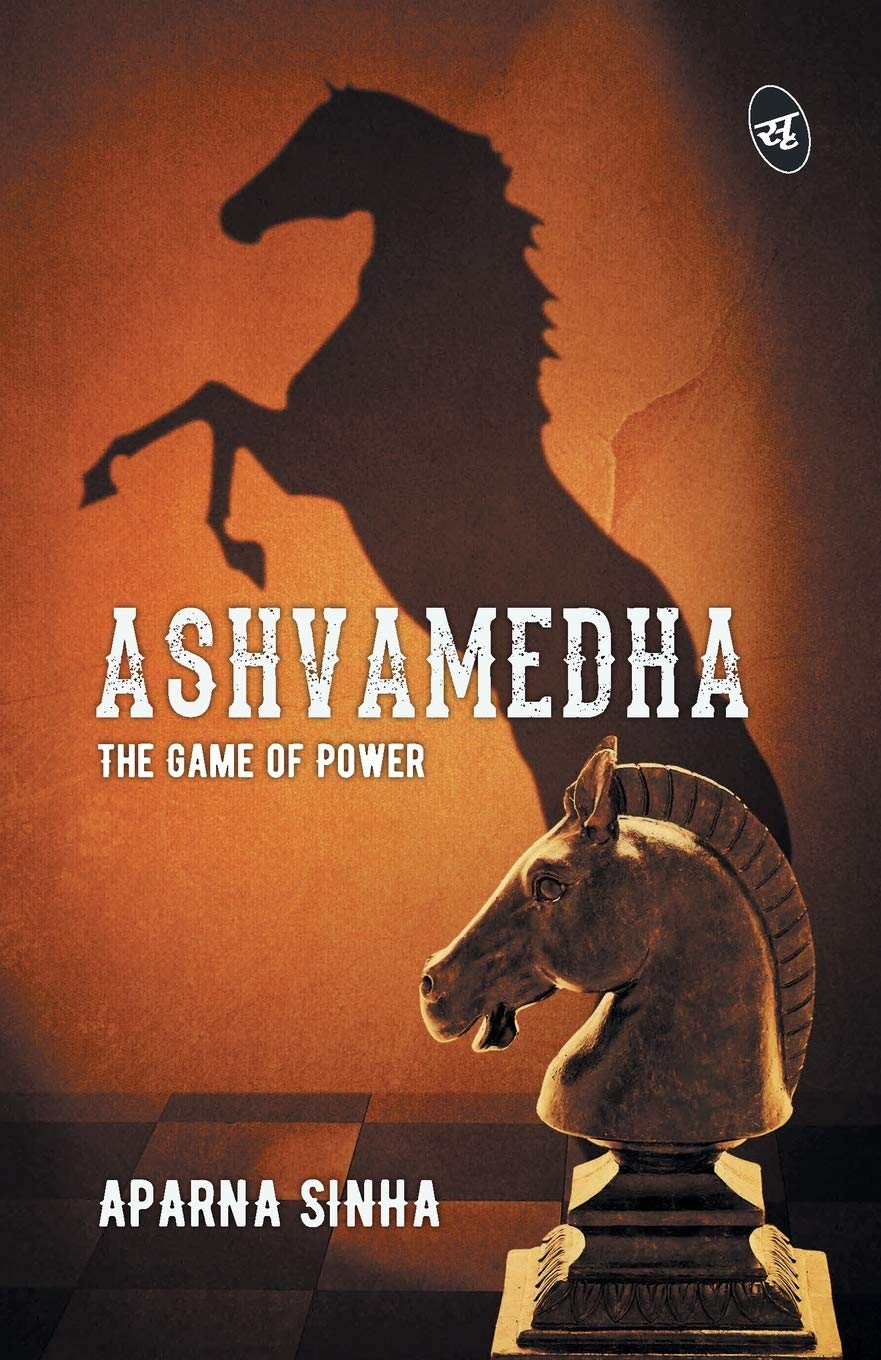 Ashvamedha: The Game of Power