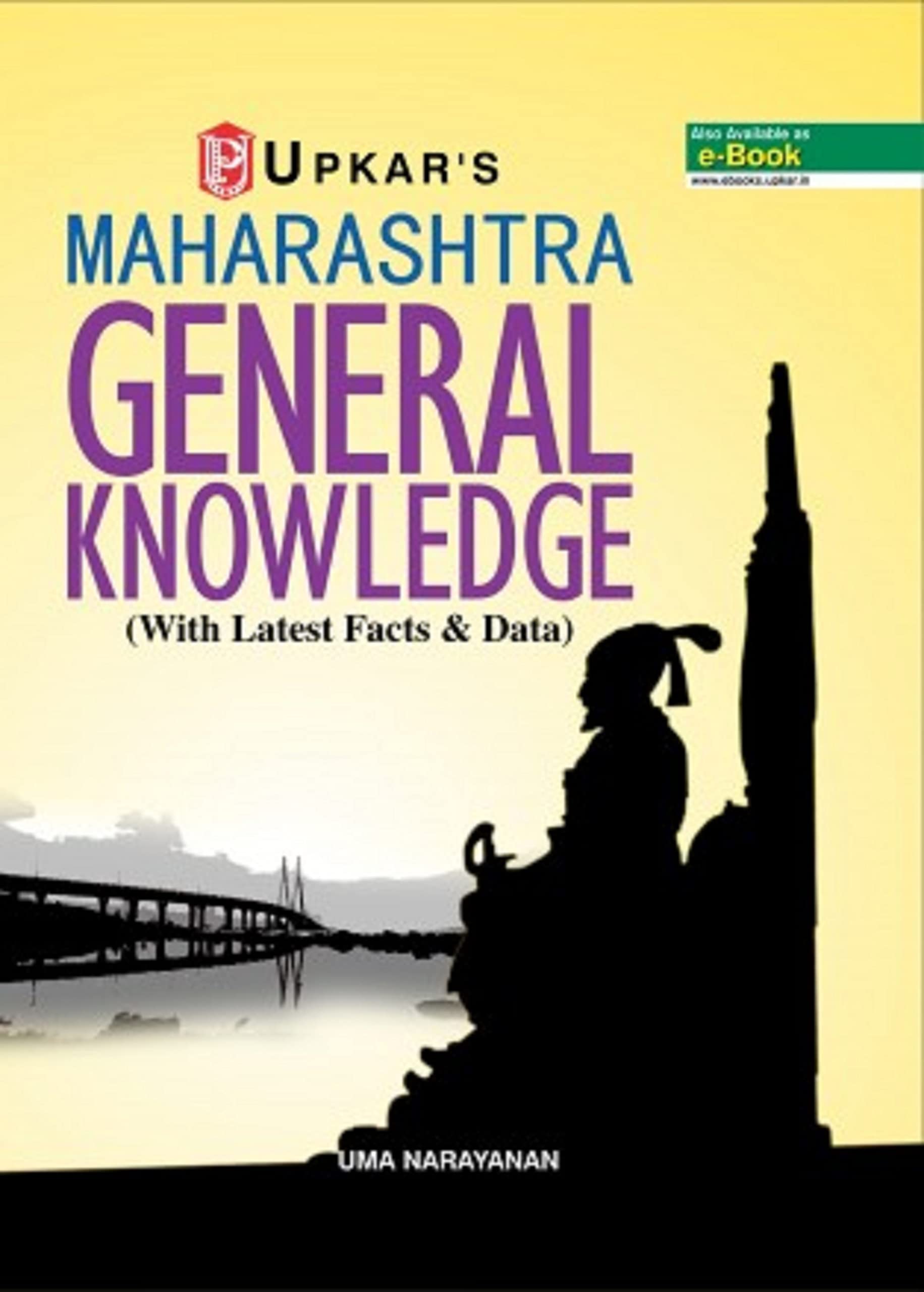 Maharashtra General Knowledge