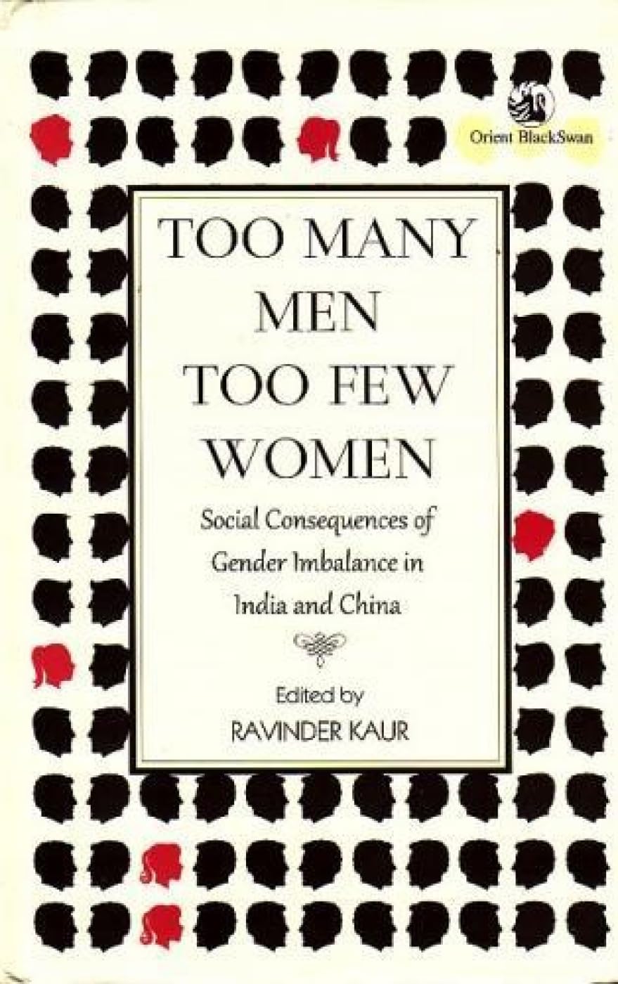 TOO MANY MEN, TOO FEW WOMEN (HB)