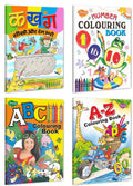 Educational Colouring Books For Kids | Pack Of 4 Books
