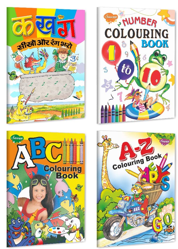 Educational Colouring Books For Kids | Pack Of 4 Books
