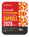 DishaS General Knowledge & Current Affairs Capsule 2026 For Competitive Exams 9Th Edition | Gk For Upsc, State Psc, Cuet, Ssc,