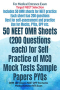 50 NEET OMR Sheets (200 Questions each) for Self Practice of MCQ Mock Tests Sample Papers PYQs : OMR 180 Choices NEET DPP Test S