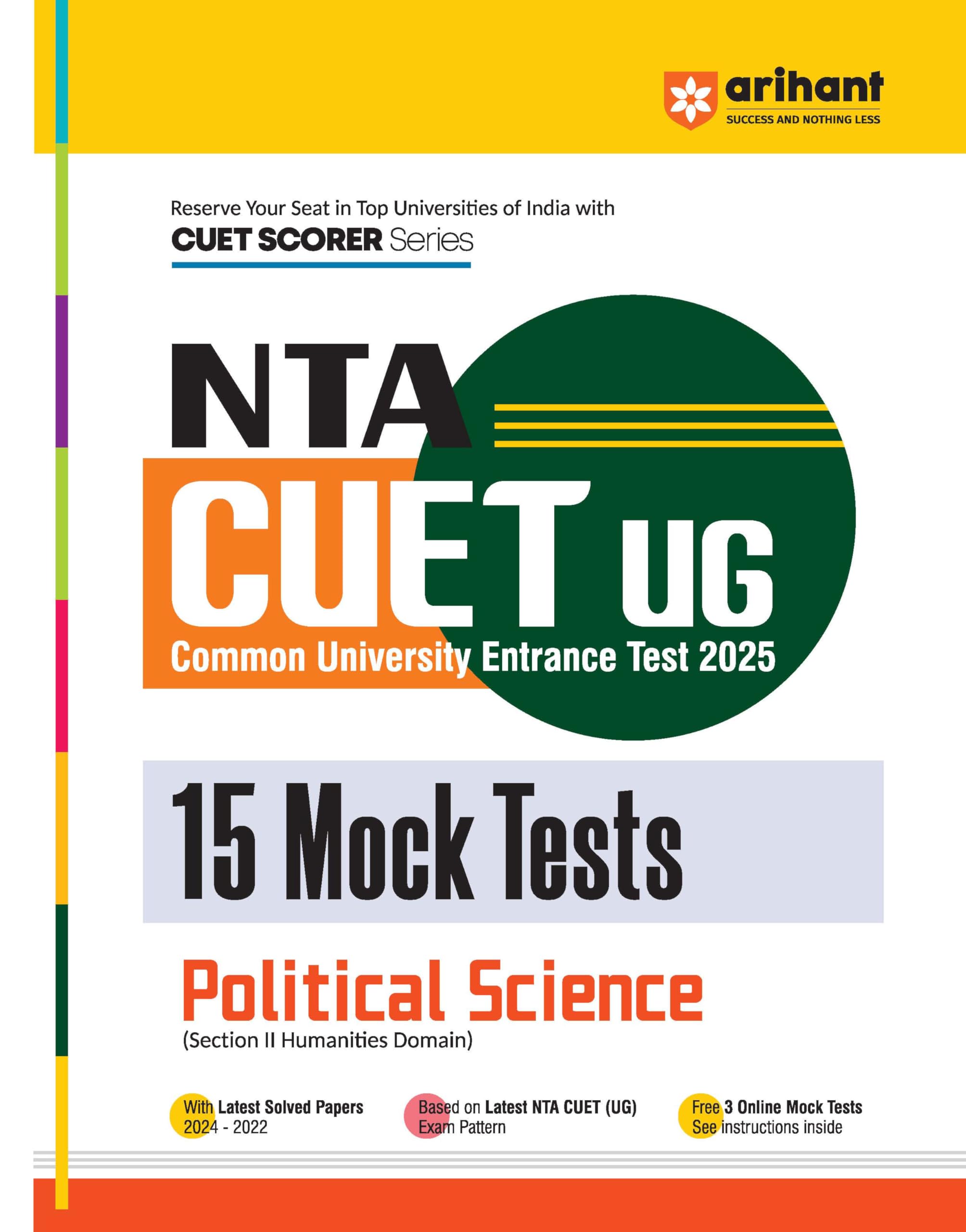 (Old Edition) Arihant NTA CUET UG 2024 15 Mock Tests for Political Science (Section II Humanities Domain) Exam 2024