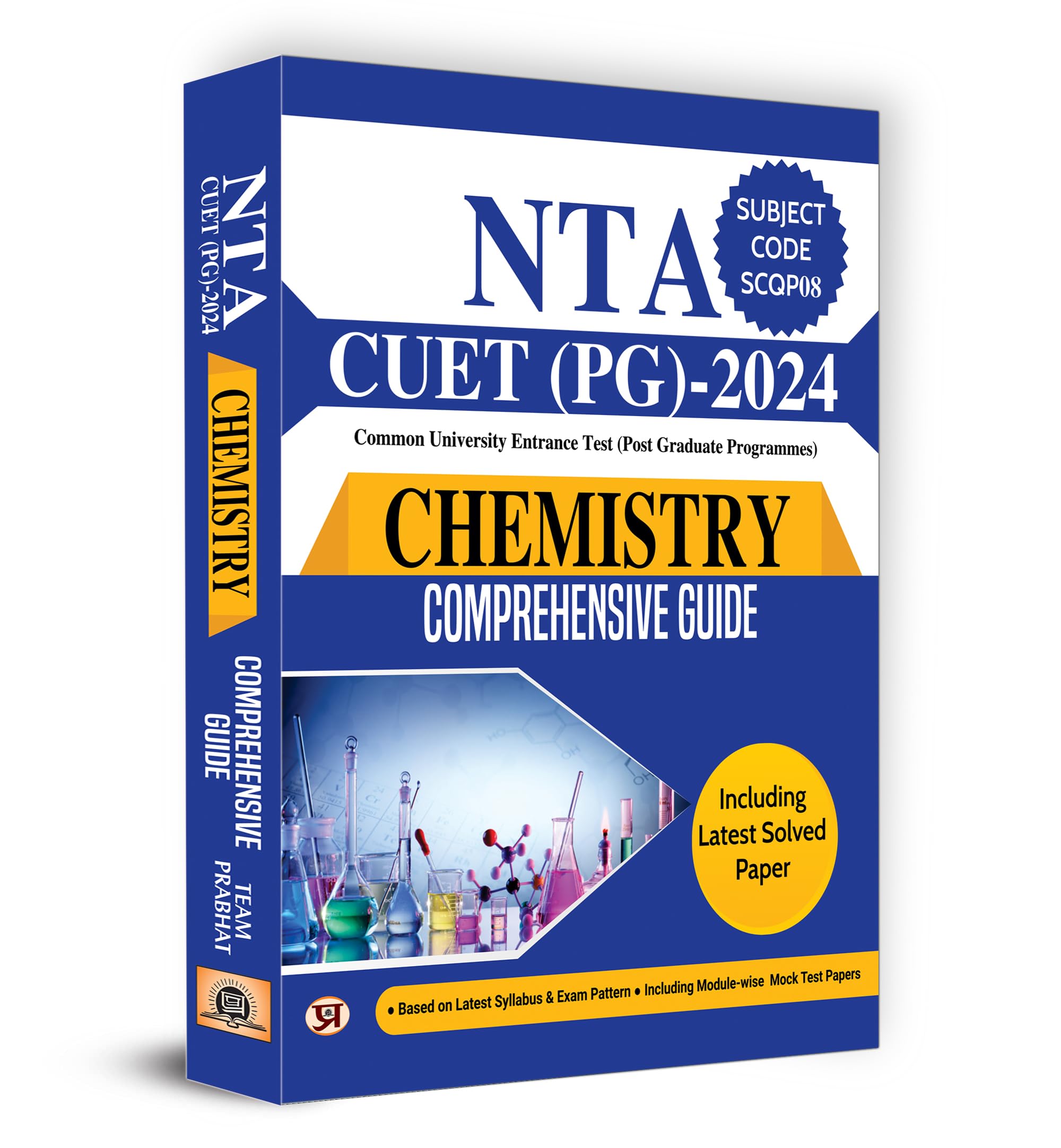 NTA CUET (PG)2024 Chemistry Comprehensive Exam Guide | Including Latest Solved Paper & Mock Test