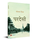 Pardesi (Hindi Edition)