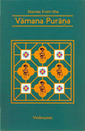 Stories from The Vamana Purana