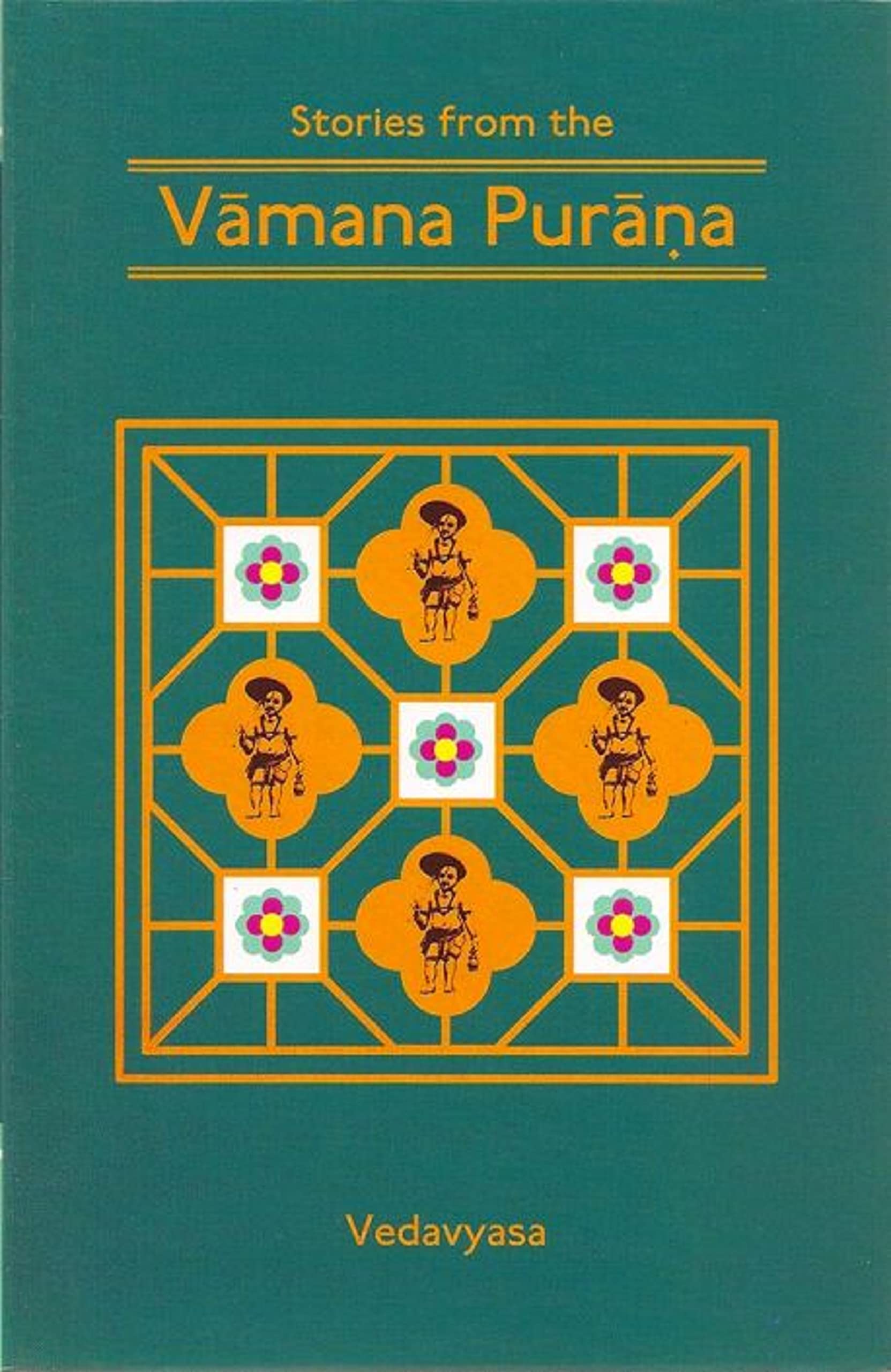 Stories from The Vamana Purana