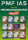 PMF IAS Prelims Magnum Combo Pack (Set of 12 Books)  2025 | Indian Polity | Indian Economy | Environment | Species In News | Sc