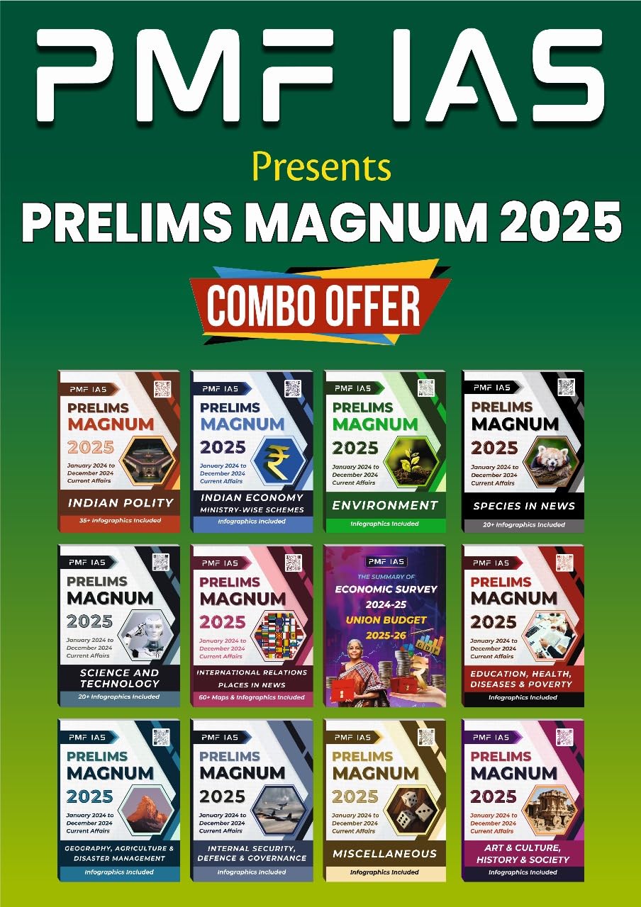PMF IAS Prelims Magnum Combo Pack (Set of 12 Books)  2025 | Indian Polity | Indian Economy | Environment | Species In News | Sc
