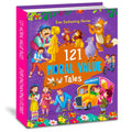 121 Moral Value Stories  Illustrated Story Books for Kids and Childrens  Bedtime Short Stories with Colourful Pictures in Engl
