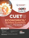 Go To Guide For Cuet (Ug) Economics/ Business Economics With 2022 Previous Year Questions & 10 Practice Set|Central Universities