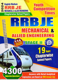 Youth Competition Times RRB JE MECHANICAL & ALLIED ENGINEERING | Chapterwise Solved Paper 2024 | Stage II