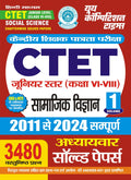 CTET Junior Level Class (VI  VIII) Social Studies (Vol. 3) | Solved Papers | Hindi & English Medium