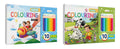 Super and Cool Colouring Book for kids : Educational activity book, Creative colourning book, Coloring book for children with 10
