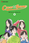 Cross Game, Vol. 8 (8)
