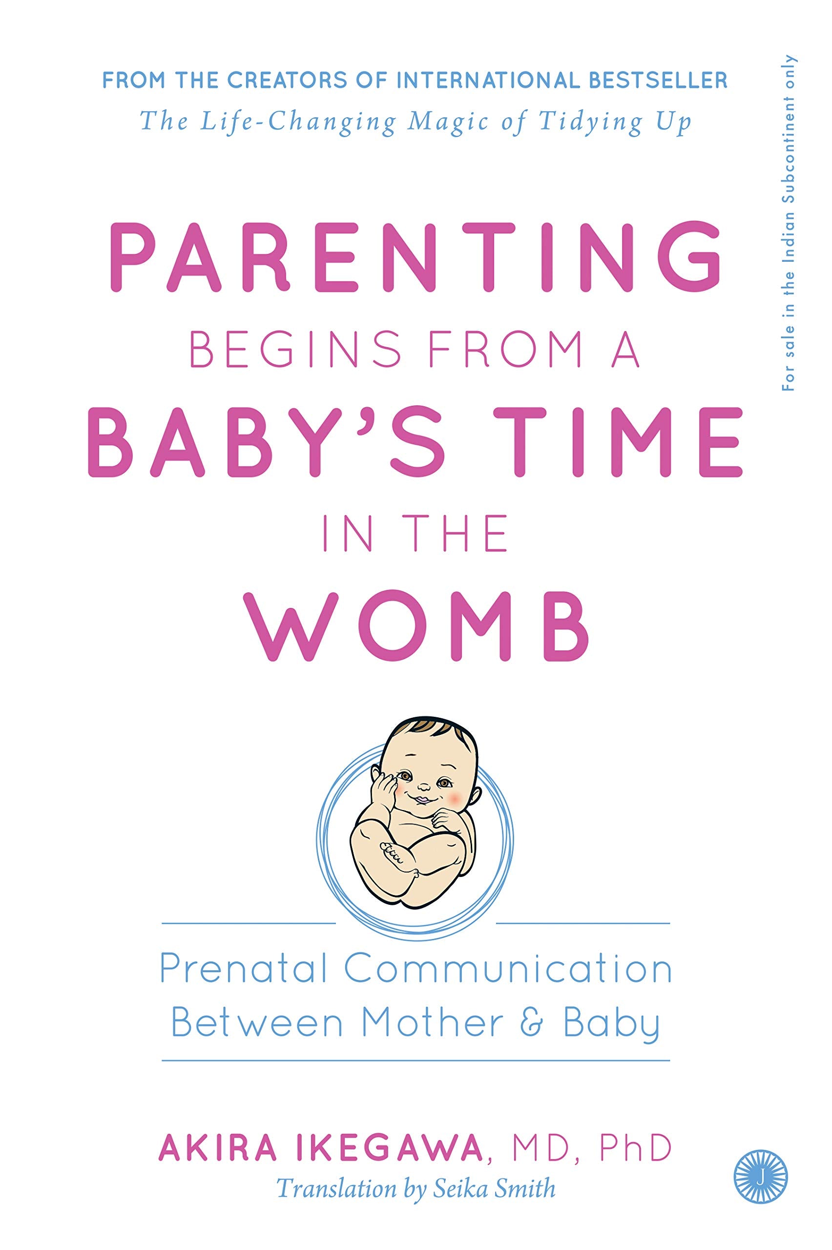 Parenting Begins From a Babys Time in the Womb