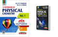 GRB A Textbook of Physical Chemistry (Vol  1 & Vol  2) for JEE (Main & Advanced) and All Other Competitive Entrance Examinatio