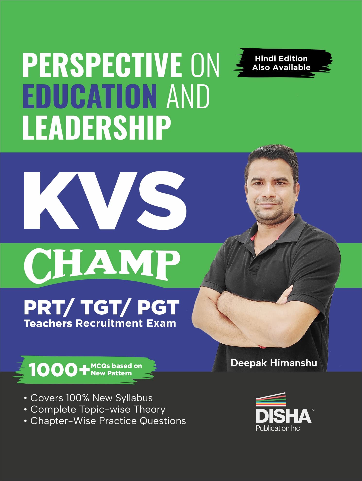 Perspective On Education And Leadership Kvs Champ Prt/ Tgt/ Pgt Teachers Recruitment Exam (Bilingual English Edition) | Kendriya