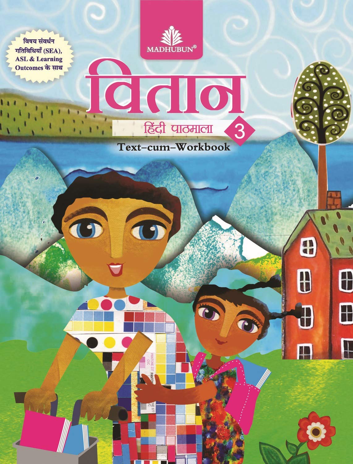 Vitaan Hindi Pathmala  3  Hindi