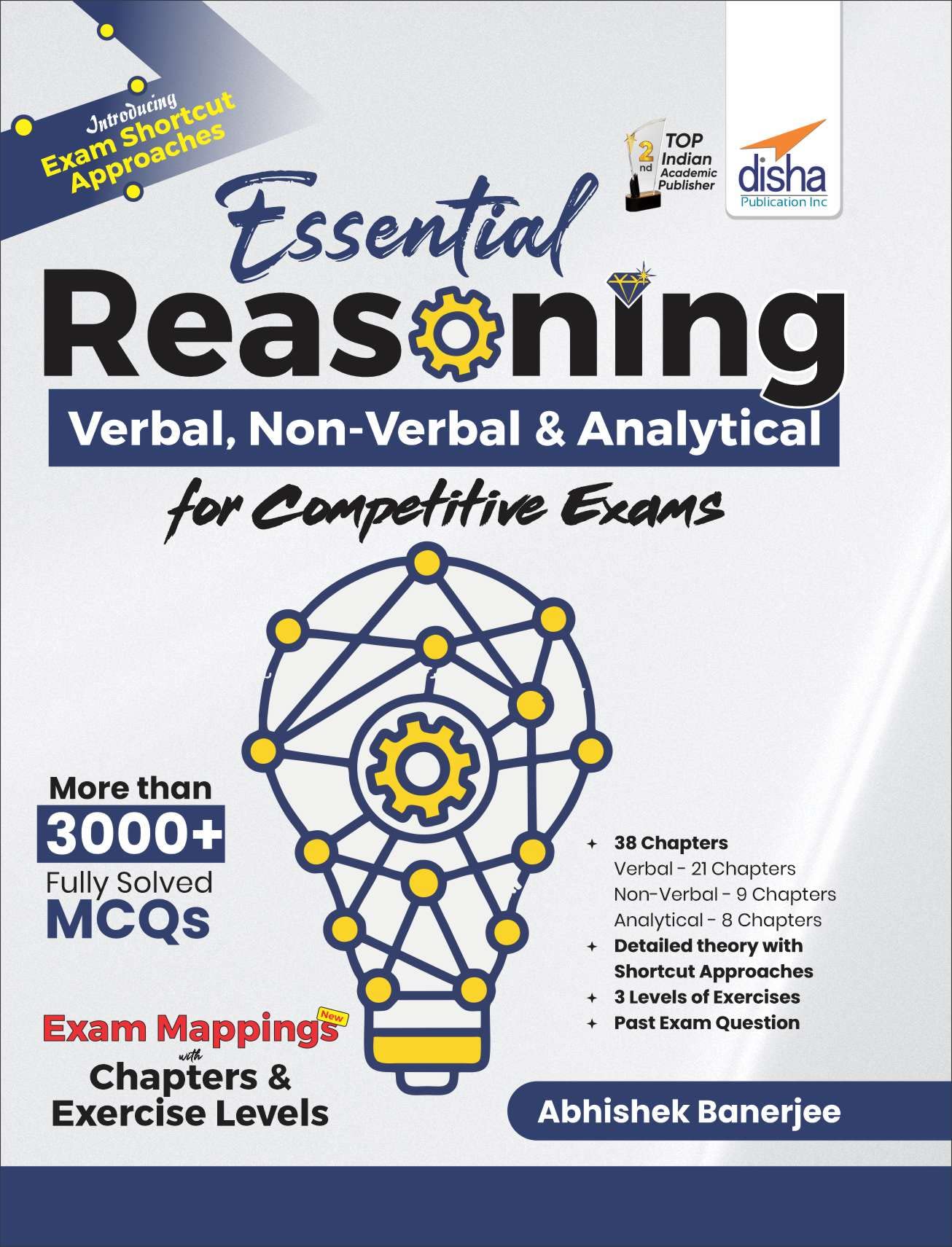 Essential Objective Verbal & NonVerbal Reasoning For Competitive Exams