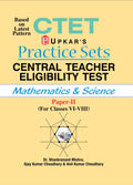 CTET Paper 2 Mathematics & Science Practice Sets (Class 6  8)