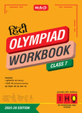 MTG International Hindi Olympiad (IHO) Workbook Class 7  Chapterwise Quick Recap, MCQs & Previous Year Paper  SOF IHO Olympiad