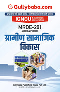 IGNOU MRDE201 Rural Social Development | Latest Edition Help Book/Guide Book Including Solved Guess Paper & Important Study Not