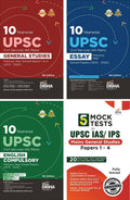 10 Yearwise Upsc Civil Services Ias Mains Essay + Compulsory English + General Studies Papers 1  4 YearWise Solved Papers (201