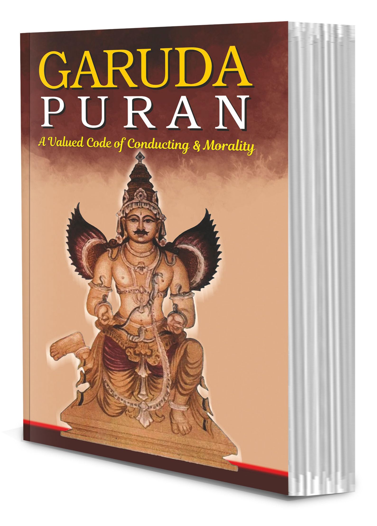 Garuda Puran