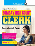 Bombay High Court  CLERK Recruitment Exam Guide