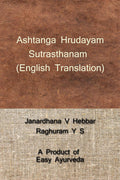 Ashtanga Hrudayam Sutrasthanam /  