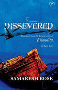 Dissevered (F.B)