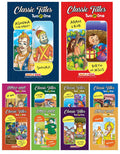 Maple Kids Story Books (Illustrated) (Set Of 10 Books)