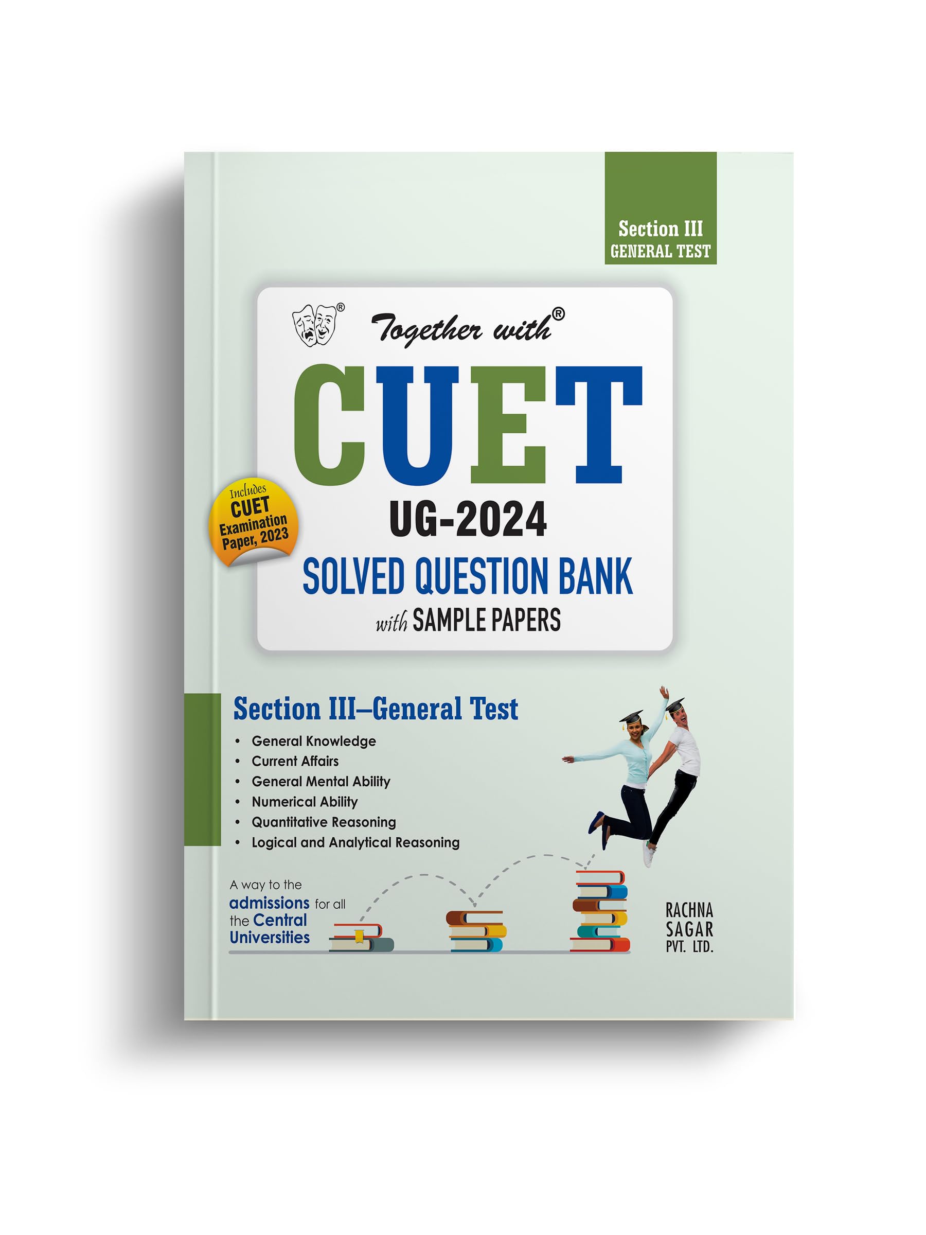 Tog With CUET (Section 3)