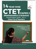 14 YearWise Ctet Paper 2 (Mathematics & Science) Solved Papers (2011  2020)  3Rd English Edition